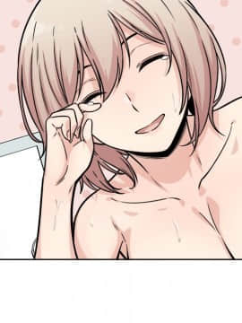 惡霸室友毋通來 1-37話_35_4436