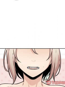 惡霸室友毋通來 1-37話_35_4469