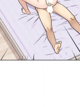 惡霸室友毋通來 1-37話_35_4486