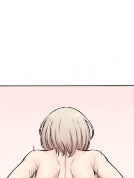 惡霸室友毋通來 1-37話_35_4494