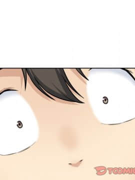 惡霸室友毋通來 1-37話_35_4511