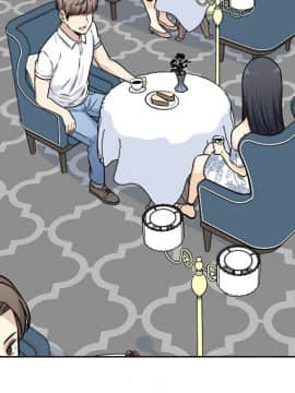惡霸室友毋通來 1-37話_35_4541