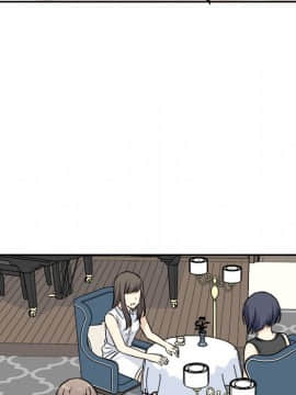 惡霸室友毋通來 1-37話_35_4540