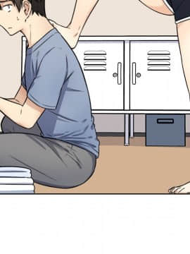惡霸室友毋通來 1-37話_34_4277