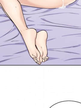 惡霸室友毋通來 1-37話_34_4336