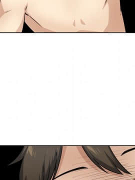 惡霸室友毋通來 1-37話_34_4390
