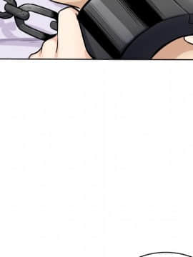 惡霸室友毋通來 1-37話_34_4411