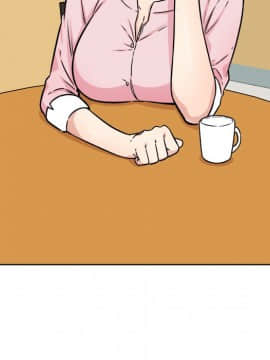 惡霸室友毋通來 1-37話_33_4156