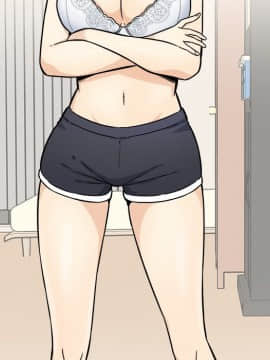惡霸室友毋通來 1-37話_33_4189