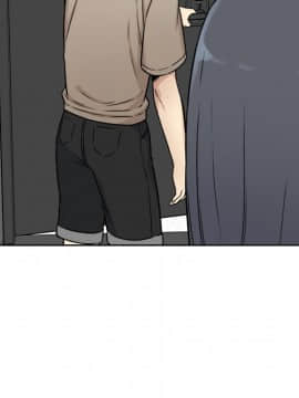 惡霸室友毋通來 1-37話_33_4187
