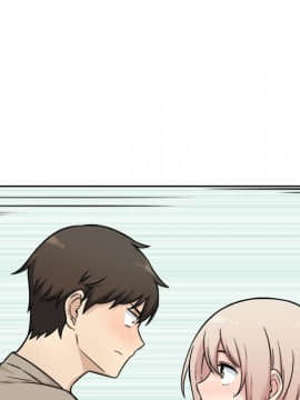 惡霸室友毋通來 1-37話_33_4230