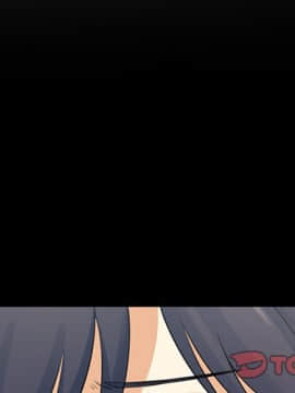 惡霸室友毋通來 1-37話_32_3987