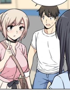 惡霸室友毋通來 1-37話_32_4054