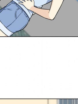 惡霸室友毋通來 1-37話_32_4051