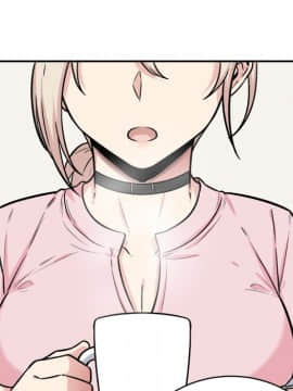 惡霸室友毋通來 1-37話_32_4067