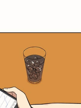 惡霸室友毋通來 1-37話_32_4081