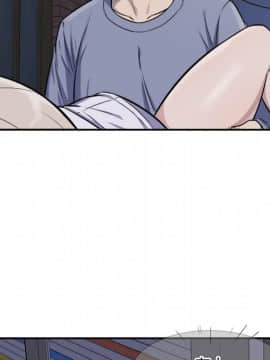 惡霸室友毋通來 1-37話_31_3858
