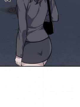 惡霸室友毋通來 1-37話_31_3883