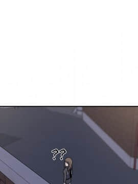 惡霸室友毋通來 1-37話_31_3887