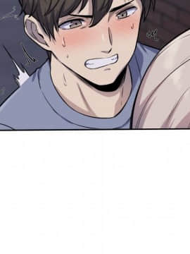 惡霸室友毋通來 1-37話_31_3914