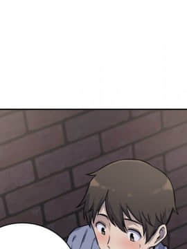 惡霸室友毋通來 1-37話_31_3942
