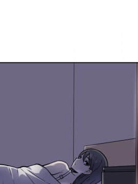 惡霸室友毋通來 1-37話_30_3747