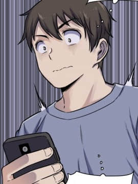 惡霸室友毋通來 1-37話_30_3778