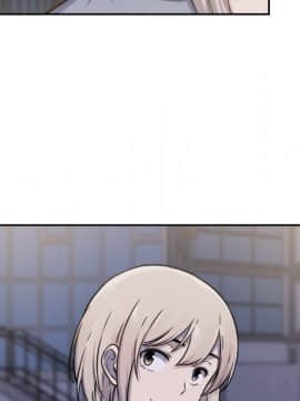 惡霸室友毋通來 1-37話_30_3798