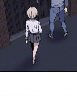 惡霸室友毋通來 1-37話_30_3801