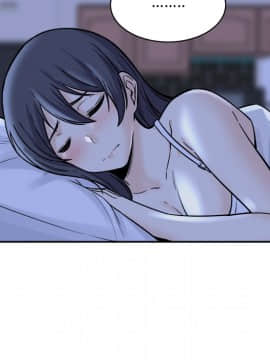 惡霸室友毋通來 1-37話_29_3709