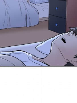 惡霸室友毋通來 1-37話_29_3712
