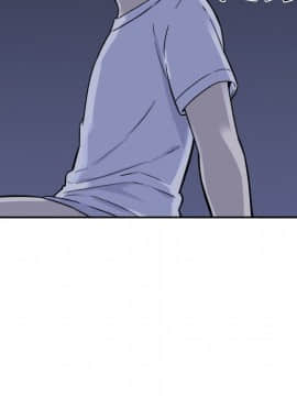 惡霸室友毋通來 1-37話_29_3715
