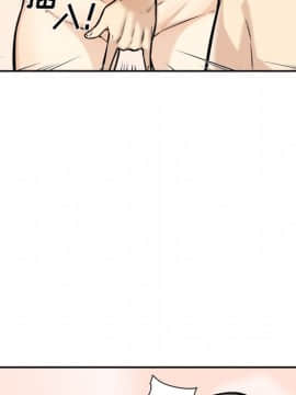 惡霸室友毋通來 1-37話_28_3503