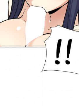 惡霸室友毋通來 1-37話_28_3540
