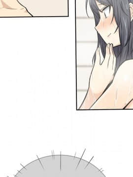 惡霸室友毋通來 1-37話_28_3588