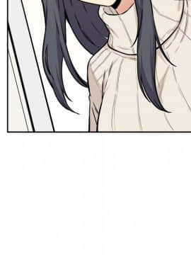 惡霸室友毋通來 1-37話_27_3370