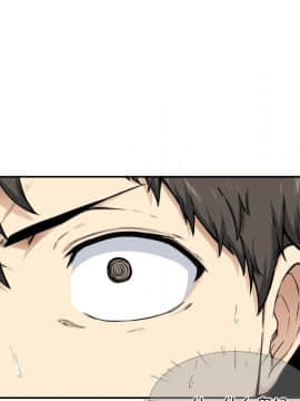 惡霸室友毋通來 1-37話_27_3374