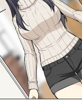惡霸室友毋通來 1-37話_27_3376