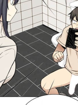 惡霸室友毋通來 1-37話_27_3426