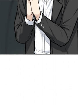 惡霸室友毋通來 1-37話_26_3237