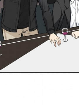 惡霸室友毋通來 1-37話_26_3250
