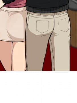 惡霸室友毋通來 1-37話_26_3262