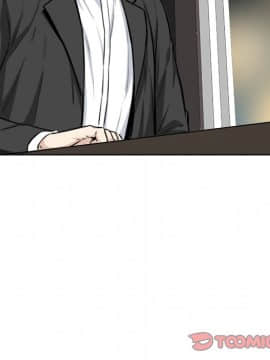 惡霸室友毋通來 1-37話_26_3270