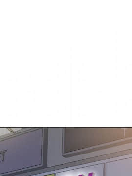 惡霸室友毋通來 1-37話_26_3273