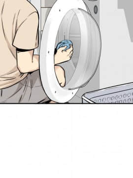 惡霸室友毋通來 1-37話_26_3299