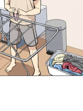 惡霸室友毋通來 1-37話_26_3302