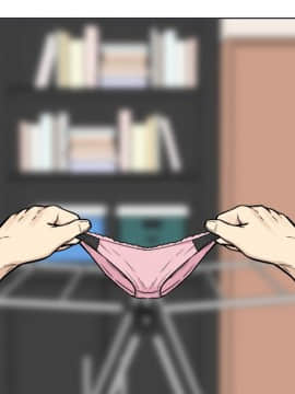 惡霸室友毋通來 1-37話_26_3305