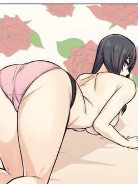 惡霸室友毋通來 1-37話_26_3310