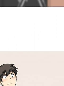 惡霸室友毋通來 1-37話_26_3306