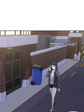 惡霸室友毋通來 1-37話_26_3318